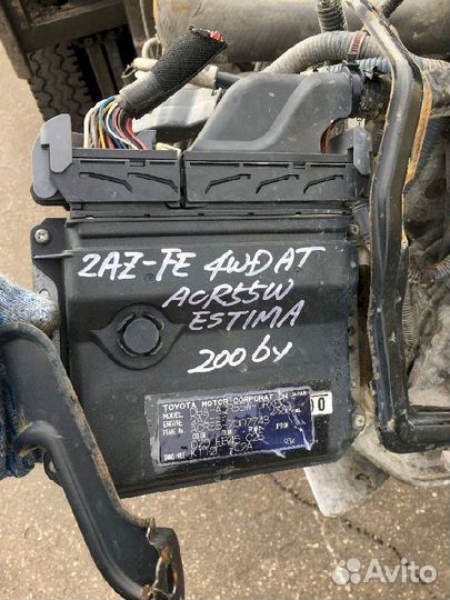 Блок управления двигателем 2AZ-FE 89661-28B50 Toyo