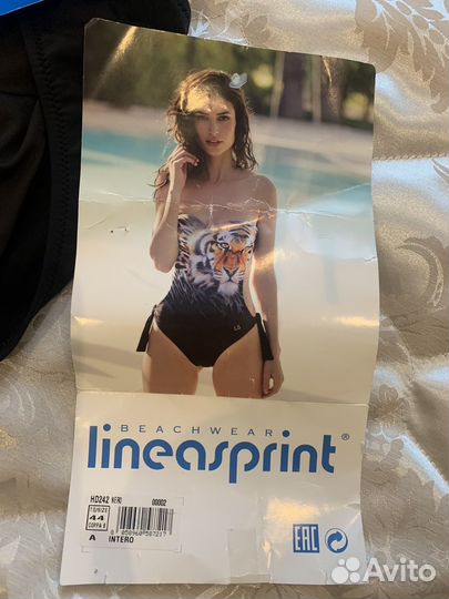 Купальник женский