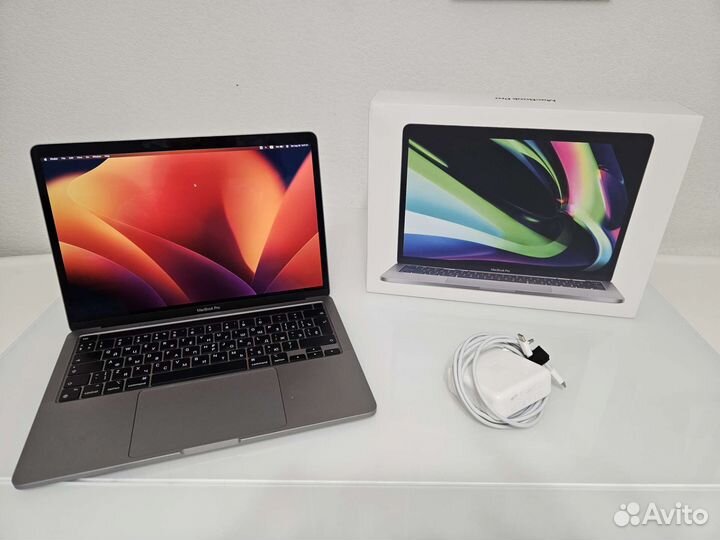 Macbook pro 13 M1