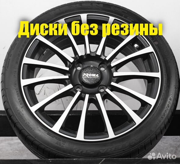 Диски литые R17 Mitsubishi Lancer IX (CS)