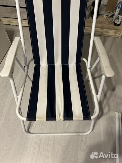 Стул складной туристический