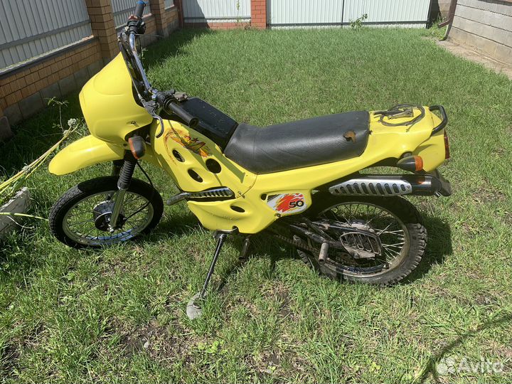 Мечта из детства