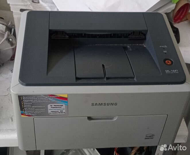Принтер лазерный Samsung ML-1641 / 1640 на разбор