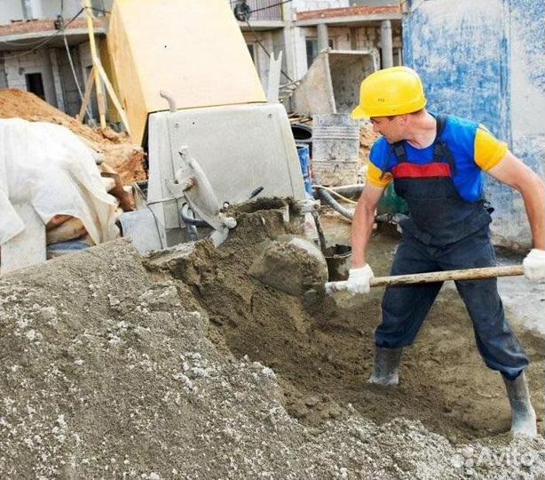 Грузчики Разнорабочие