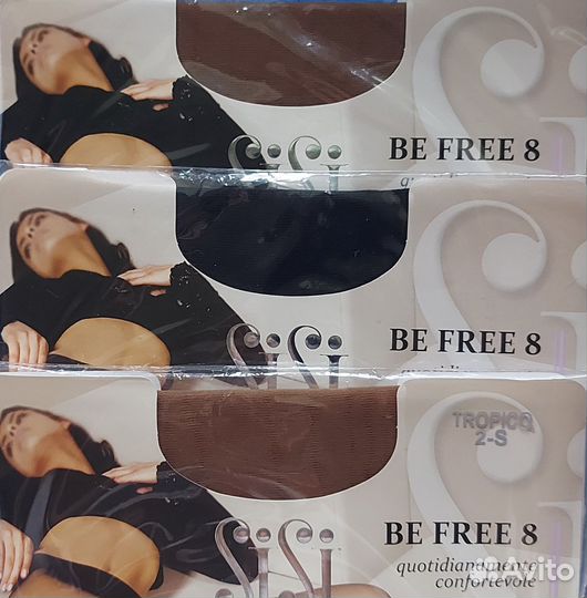 Колготки Sisi Be Free 8d vb чёрные/загар р.2,4