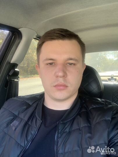 Любая
