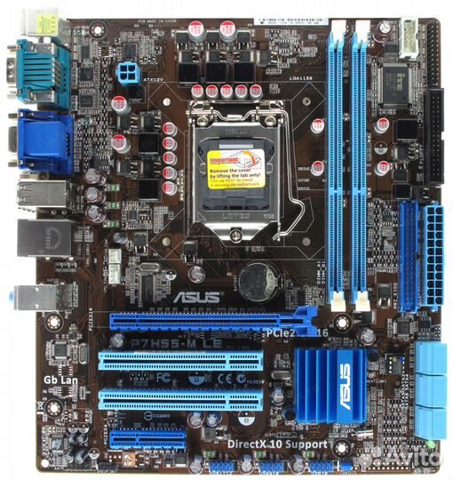 Продам или обменяю материнские платы