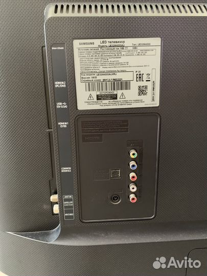 Телевизор samsung