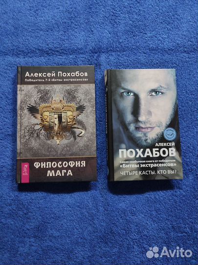 Книги участников 