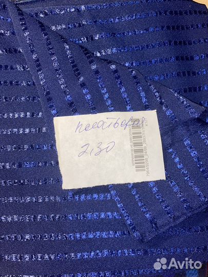 Ткань плательная