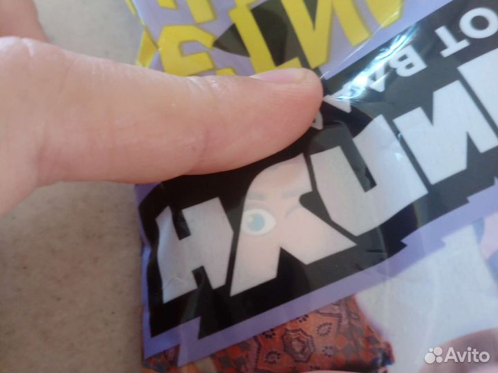Липун а4 (призрак)