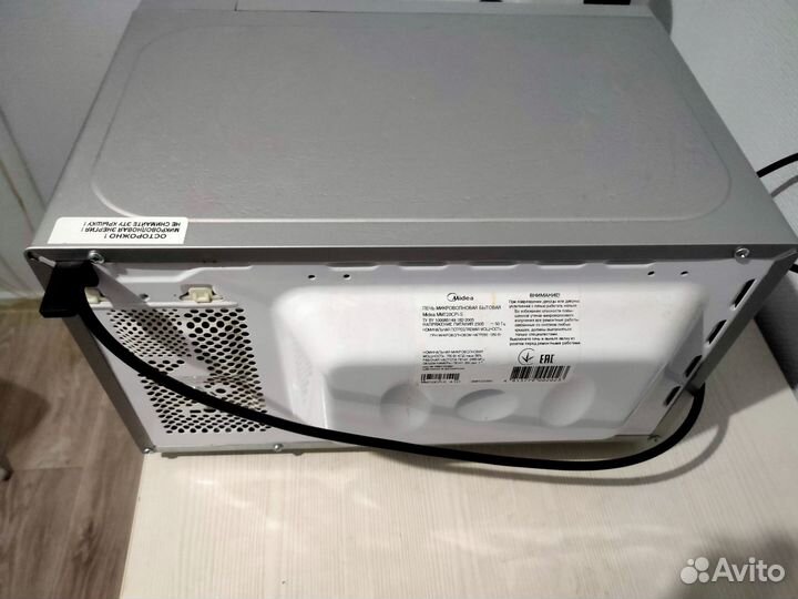 Микроволновка Midea
