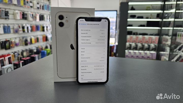 iPhone 11, 64 ГБ