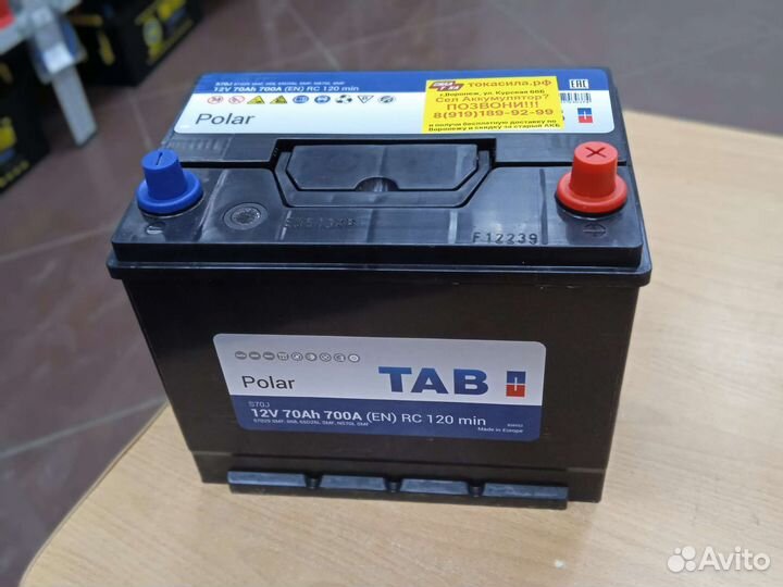 Акб TAB 70a/h Бесплатная доставка по городу Новый