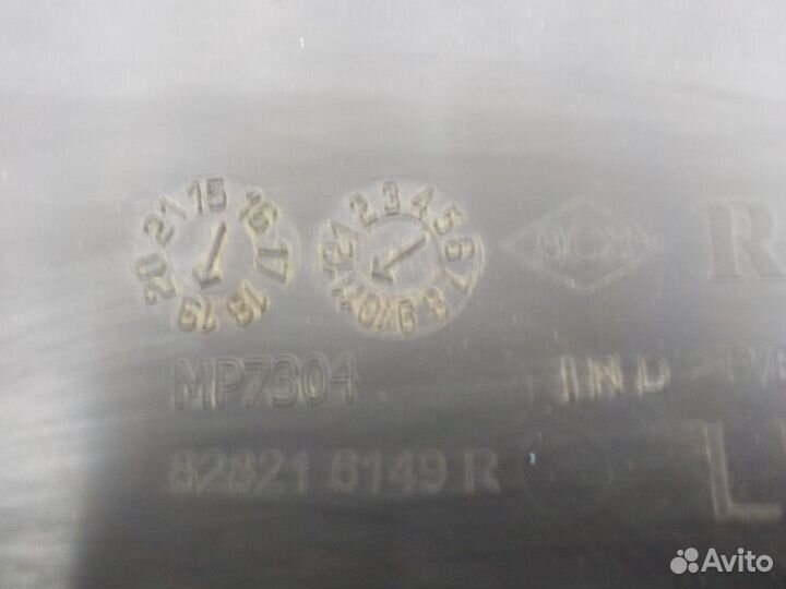 Накладка двери задней левой Renault Kaptur 2016