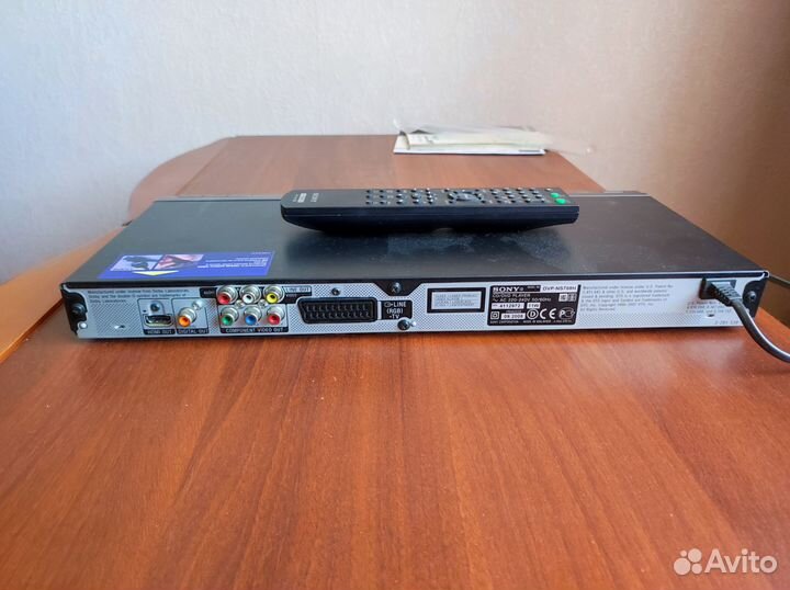 Проигрыватель DVD дисков