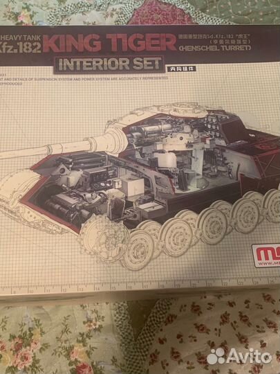 Meng интерьер для тигра 1/35