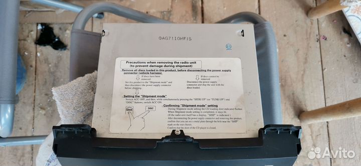 Штатная магнитола toyota prado