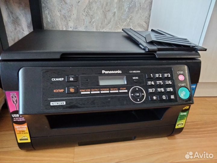 Принтер лазерный черно-белый