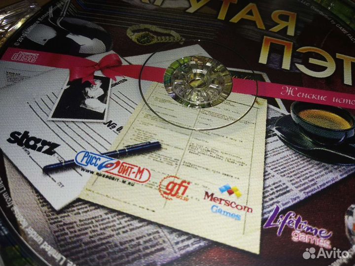 Компьютерная игра. Крутая Пэт