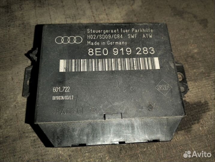 Ауди А6С5 Аллроад