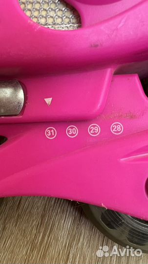 Роликовые коньки раздвижные