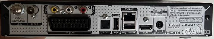 Спутниковый ресивер НТВ plus