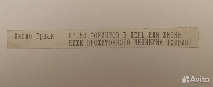 Художественные фотографии для интерьера