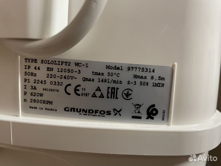 Насос sololift2 WC-1 Grundfos 97775314