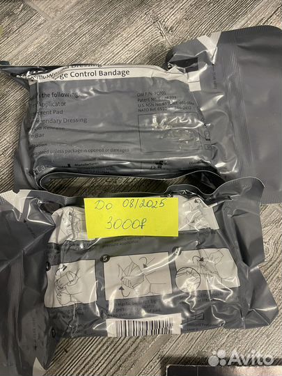 The Emergency Израильский бандаж