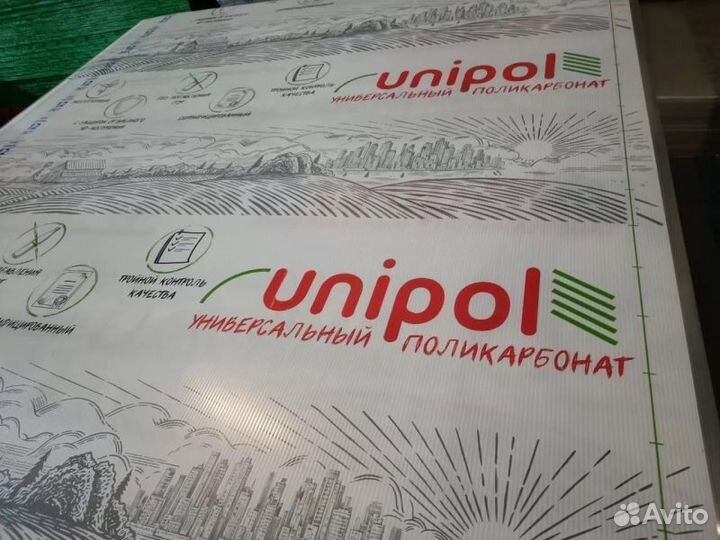 Сотовый поликарбонат 10мм Unipol