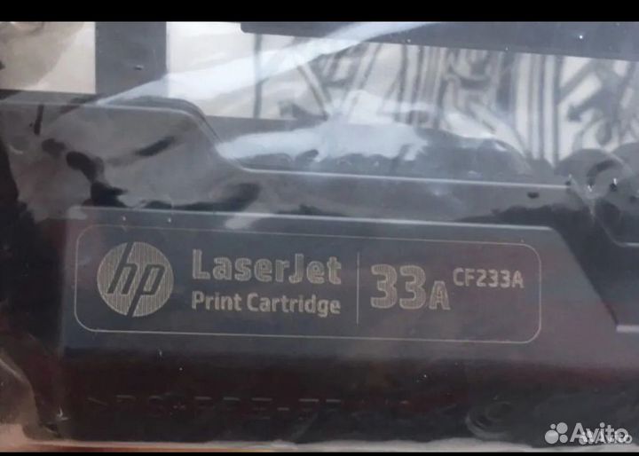 Картридж HP 33A CF233A