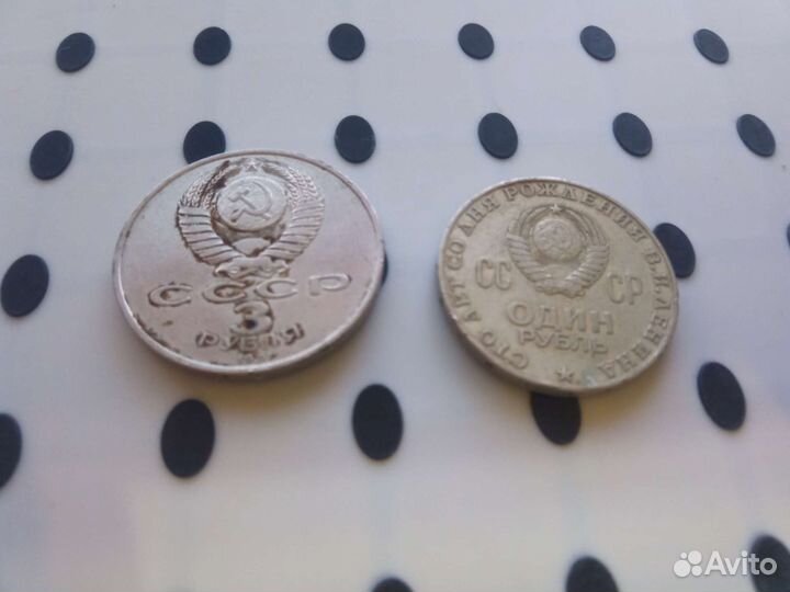 Монеты СССР