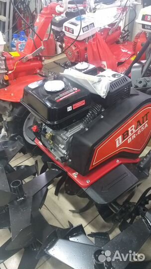 Мотокультиватор мк brait BR-65