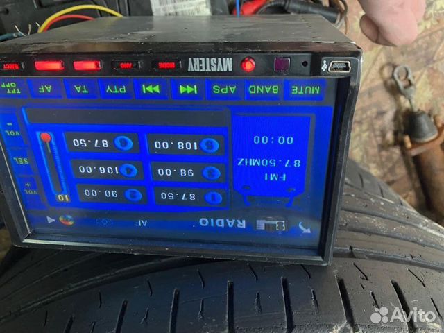 Магнитола Mystery