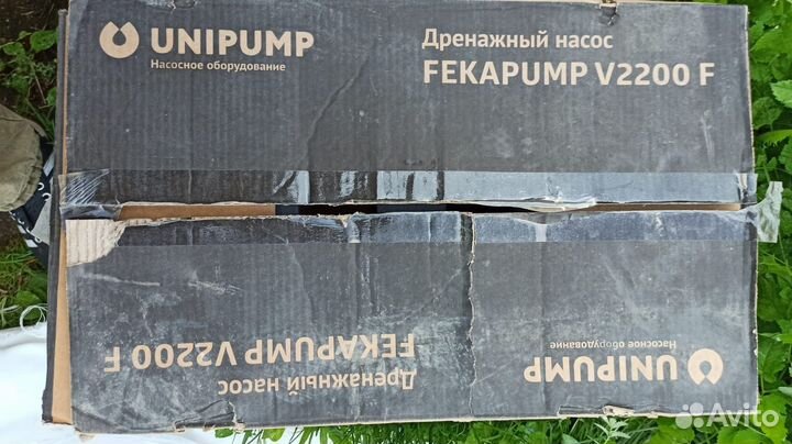 Дренажный насос fekapump