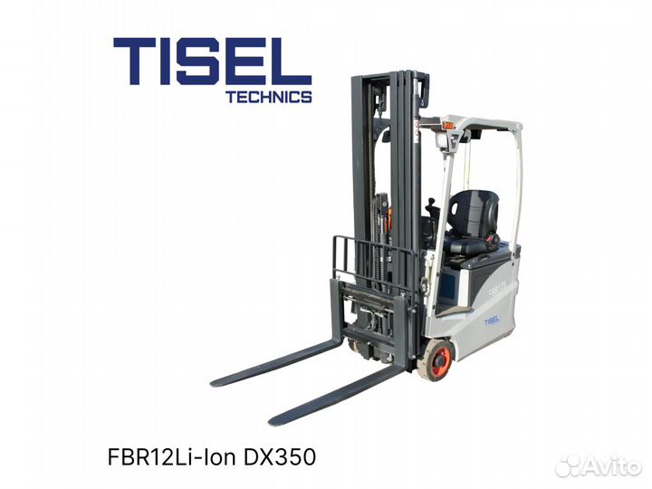 Погрузчик вилочный Tisel FBR12Li-Ion DX350