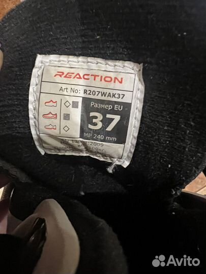 Ролики детские