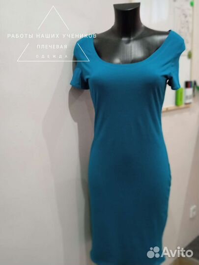 Курсы кройки и шитья. Индивидуальное обучение