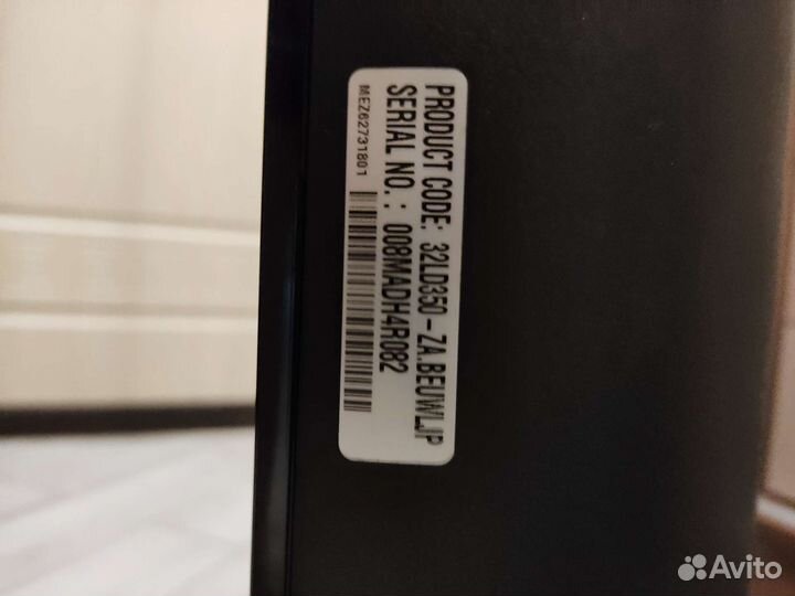 Телевизор LG 32LD350