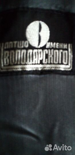 Искусственная шуба новая мужская