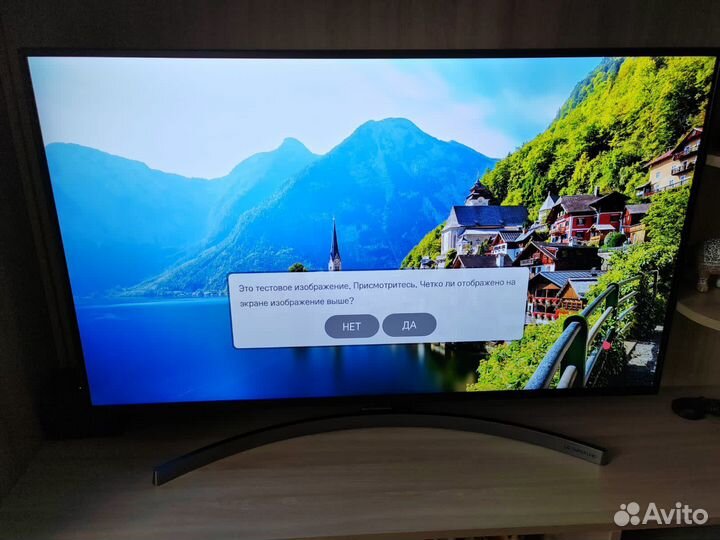 Телевизор LG