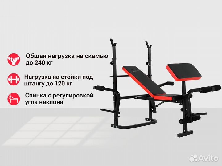 Силовые скамьи со стойками-профессиональный подбор