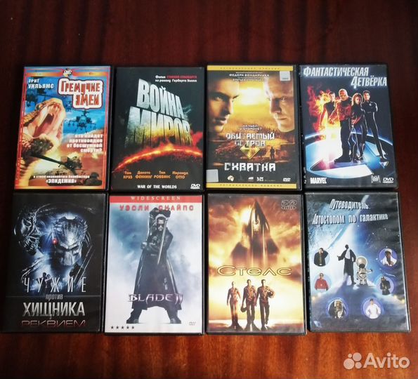 Dvd диски мультфильмы фильмы