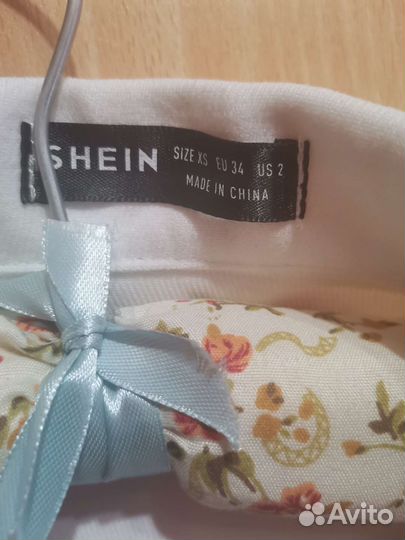 Пиджак белый