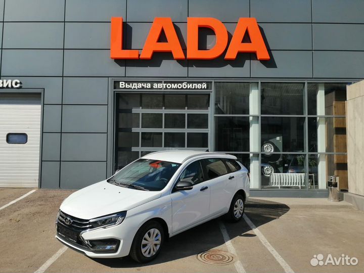 LADA Vesta 1.6 МТ, 2024