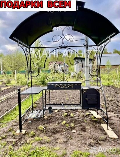 Мангальный комплекс