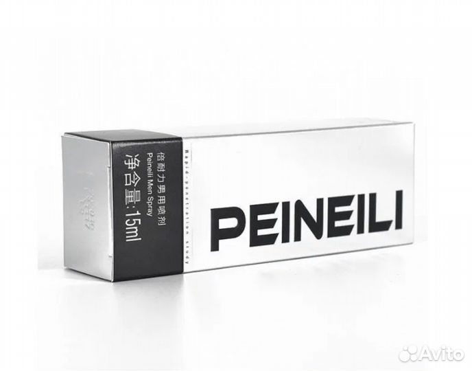 Peineili спрей проллонгатор для мужчин
