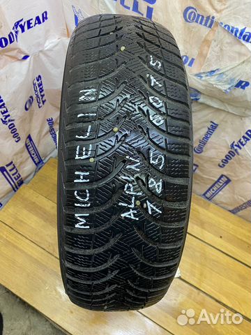 Michelin Alpin A4 185/60 R15