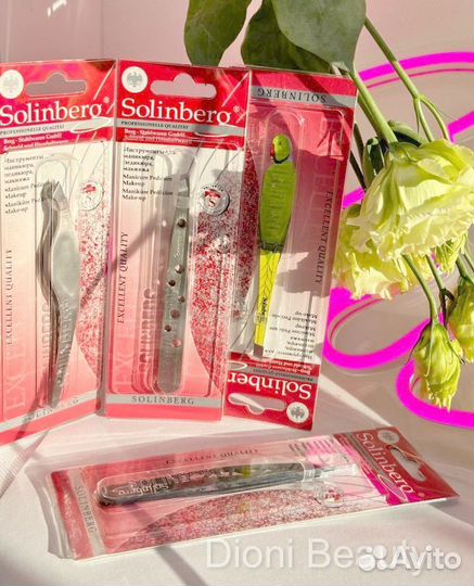 Пинцеты для бровей